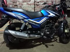 TVS Metro Plus 110